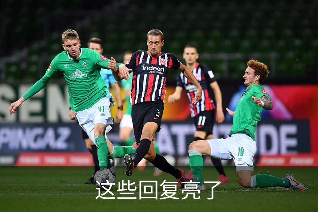 about image
